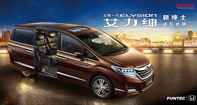 色情视频
公司艾力绅