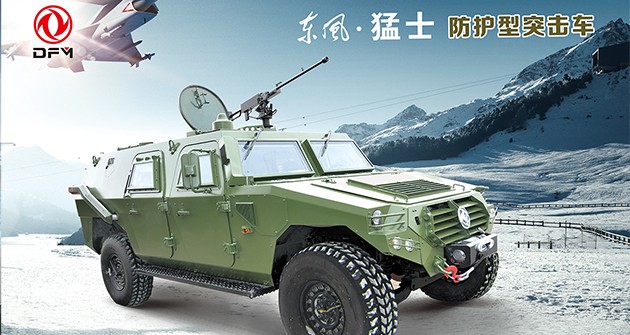 色情视频
有限公司