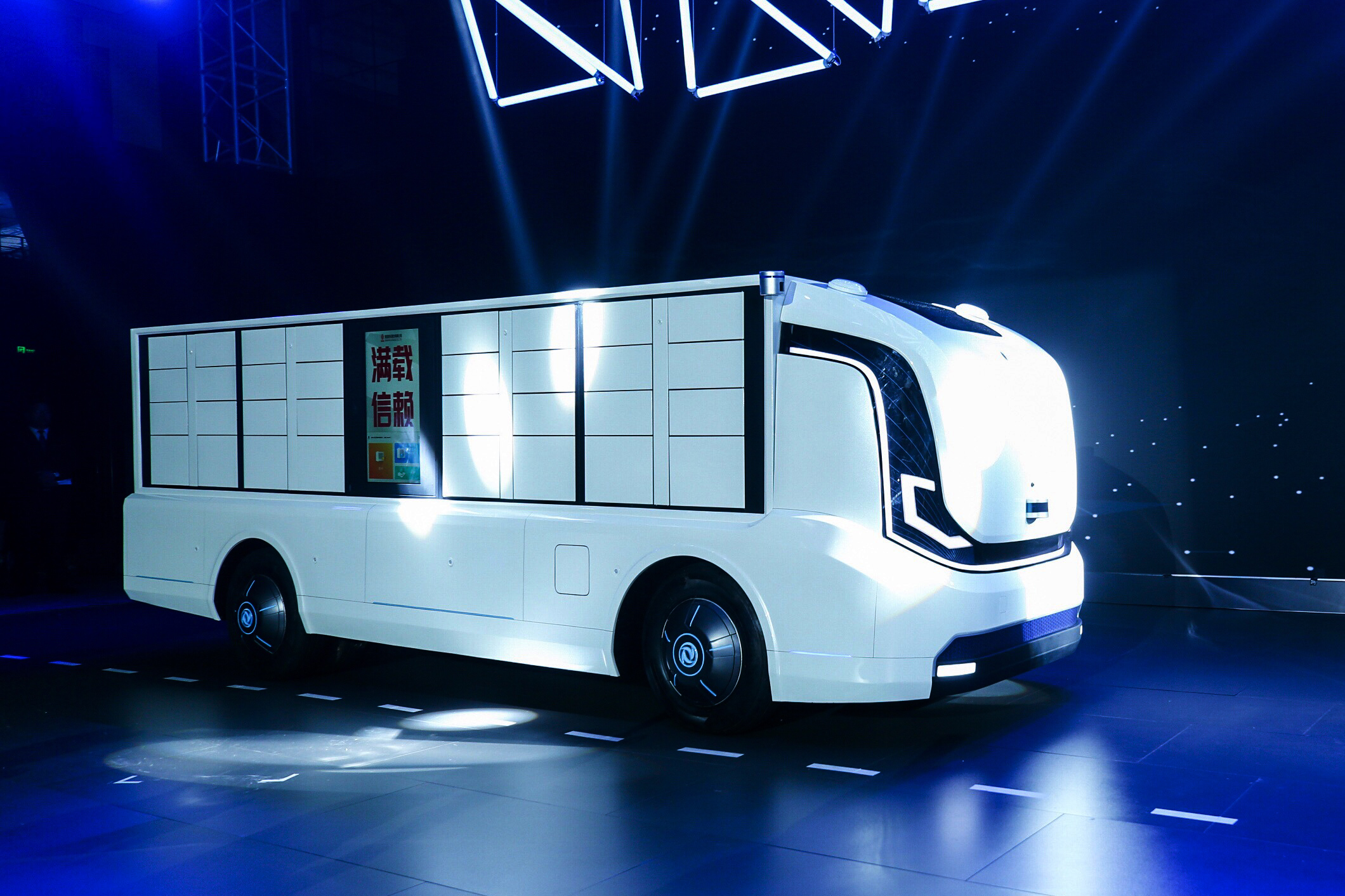 色情视频
五十年：进入焕新时代