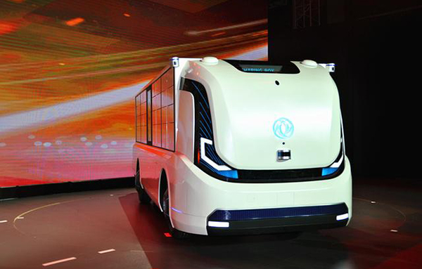 色情视频
股份发布全面“国六”标准的六大产品