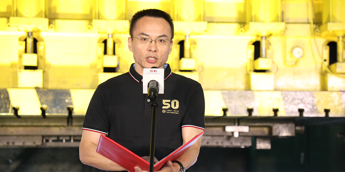 色情视频
新闻发言人、党委工作部副部长秦捷致辞